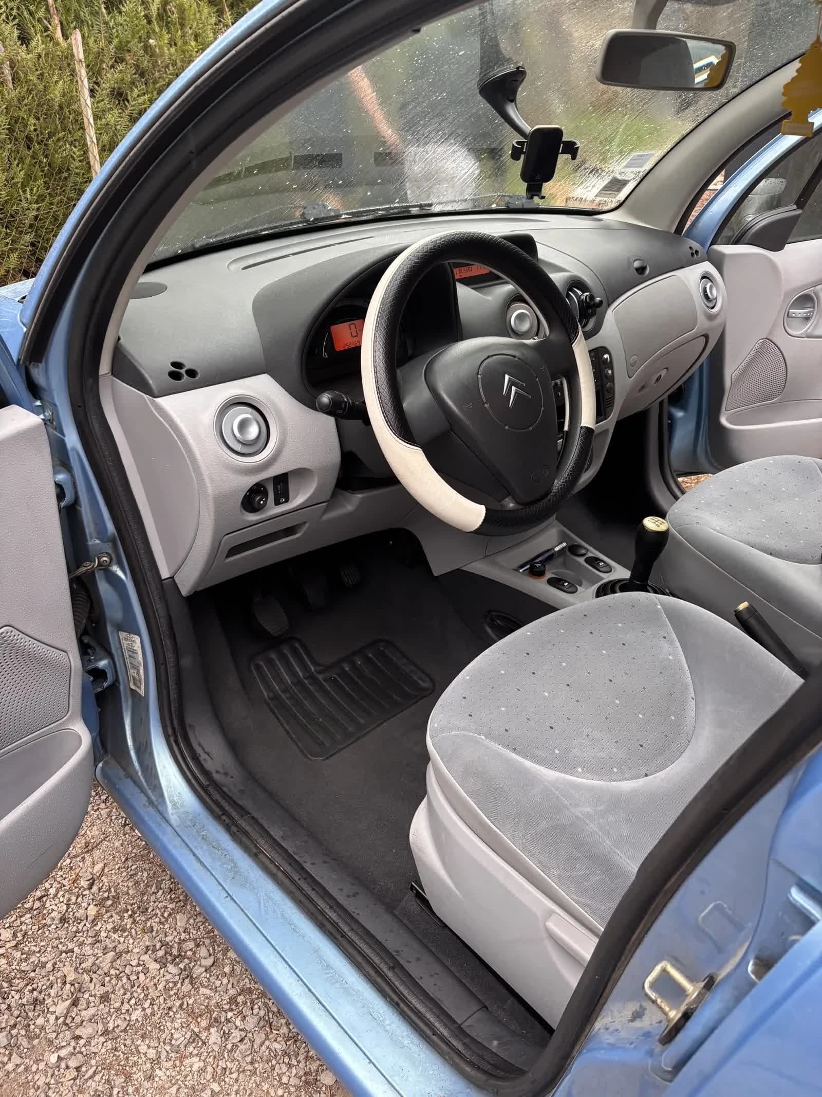 Intérieur complet — après