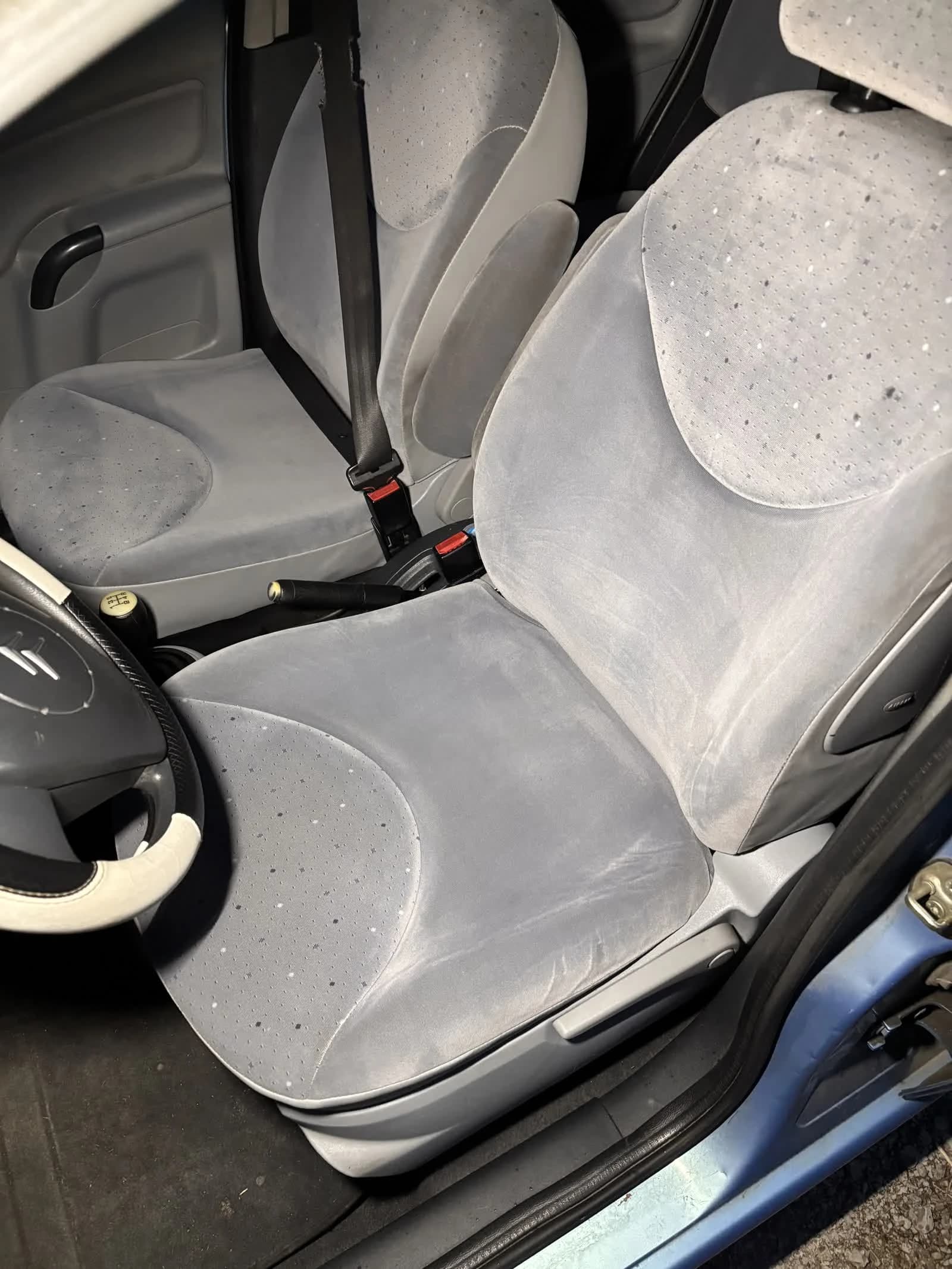 Siège tissu — après